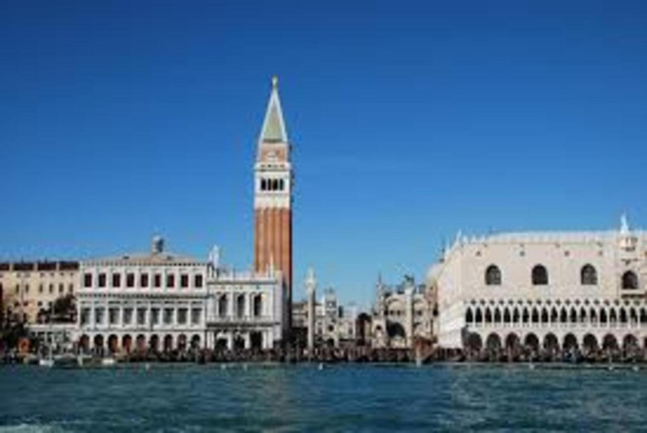 Ca' Perla Venedig